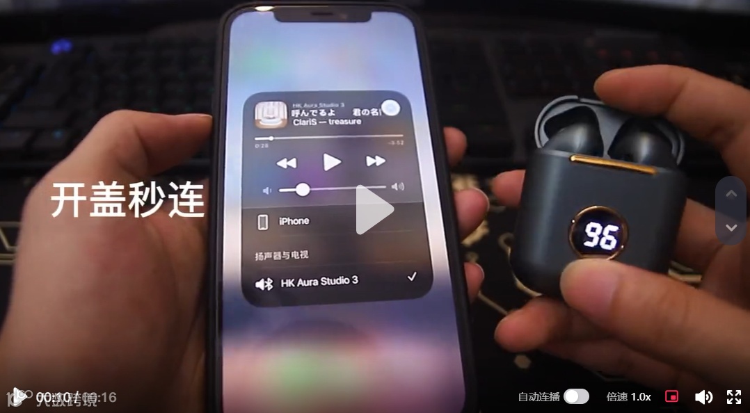 会火 | 3C消费类电子产品热门视频脚本拆解,简单即高级