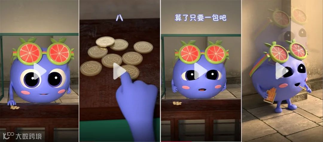 会火 | 食品饮料热门短视频脚本拆解,场景感很重要