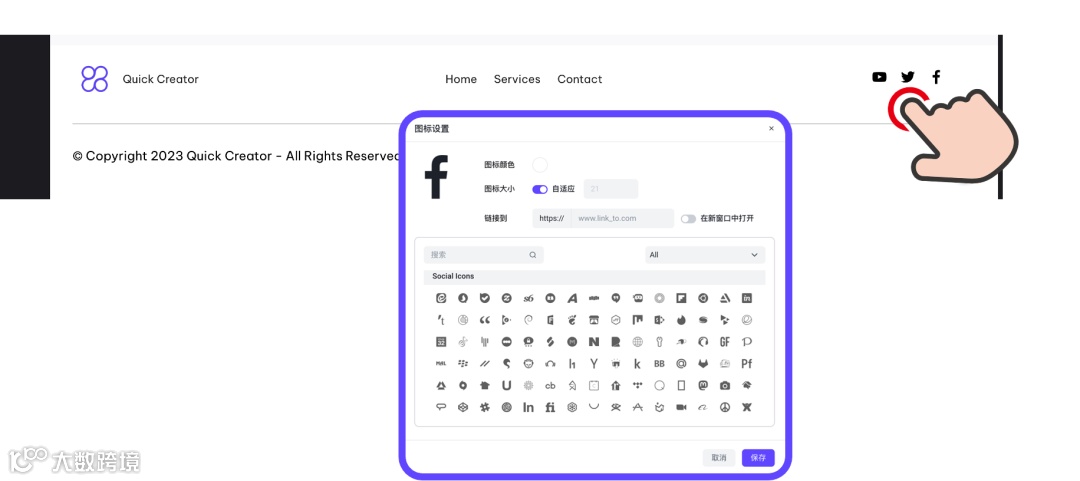 干货|合格的SEO页面的8个关键点