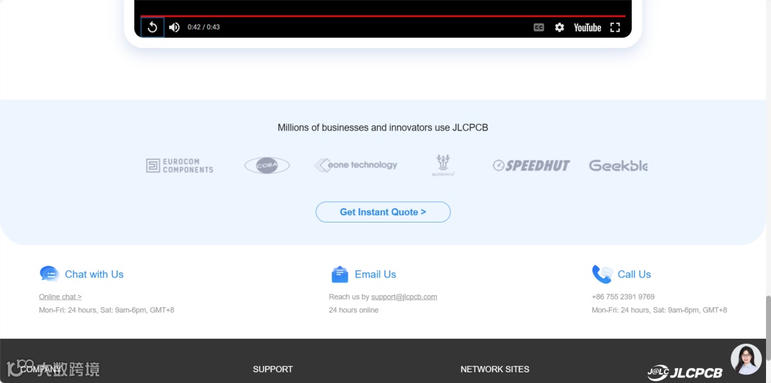 PCB电子元器件行业如何做好Google SEO?