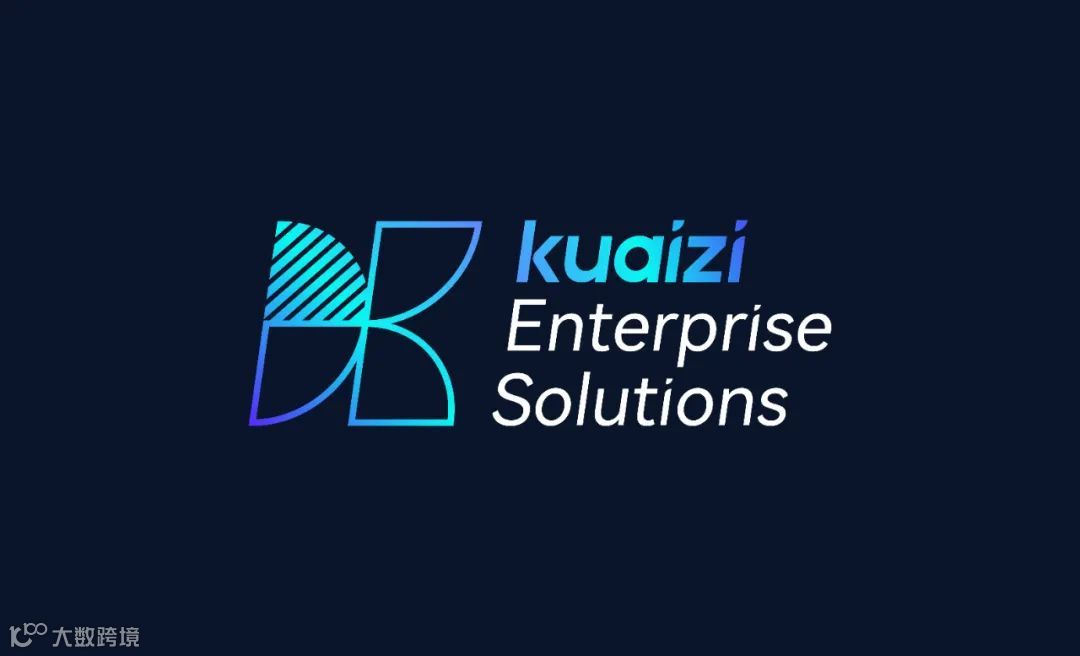 Kuaizi发布最新Enterprise Solutions标识,全面升级超级品牌AIGC内容商业解决方案