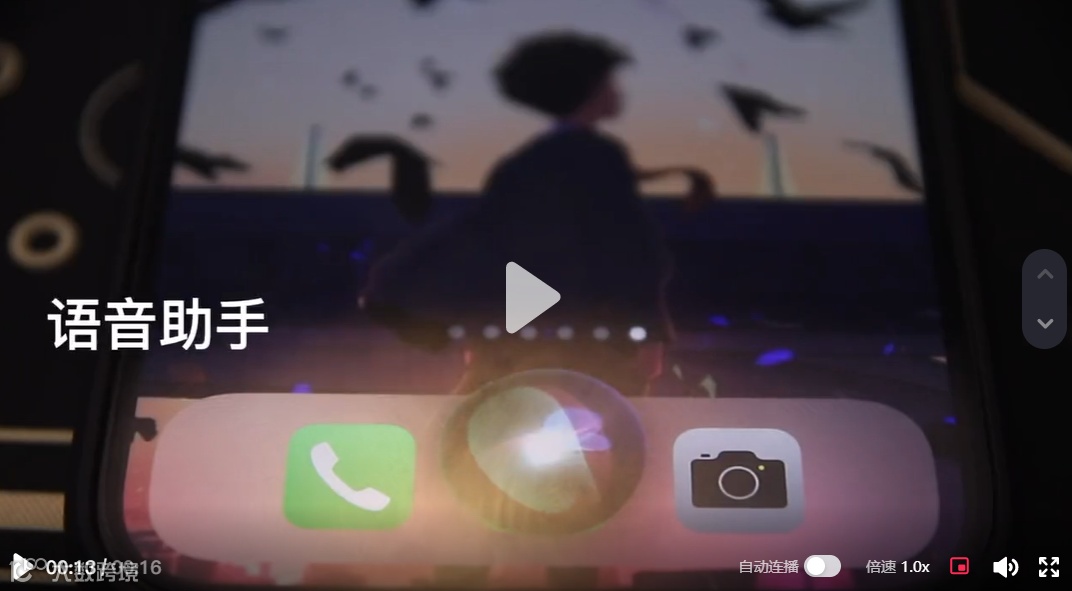 会火 | 3C消费类电子产品热门视频脚本拆解,简单即高级