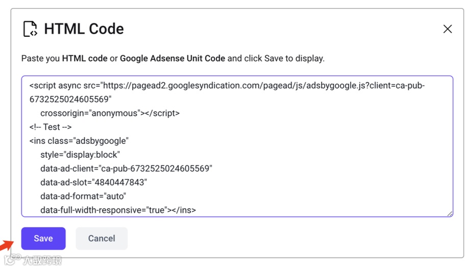 2月更新合集 | 设置自动广告