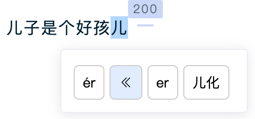 11个理由告诉你，为什么魔音工坊是你配音的不二选择