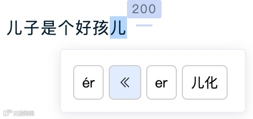 11个理由告诉你，为什么魔音工坊是你配音的不二选择