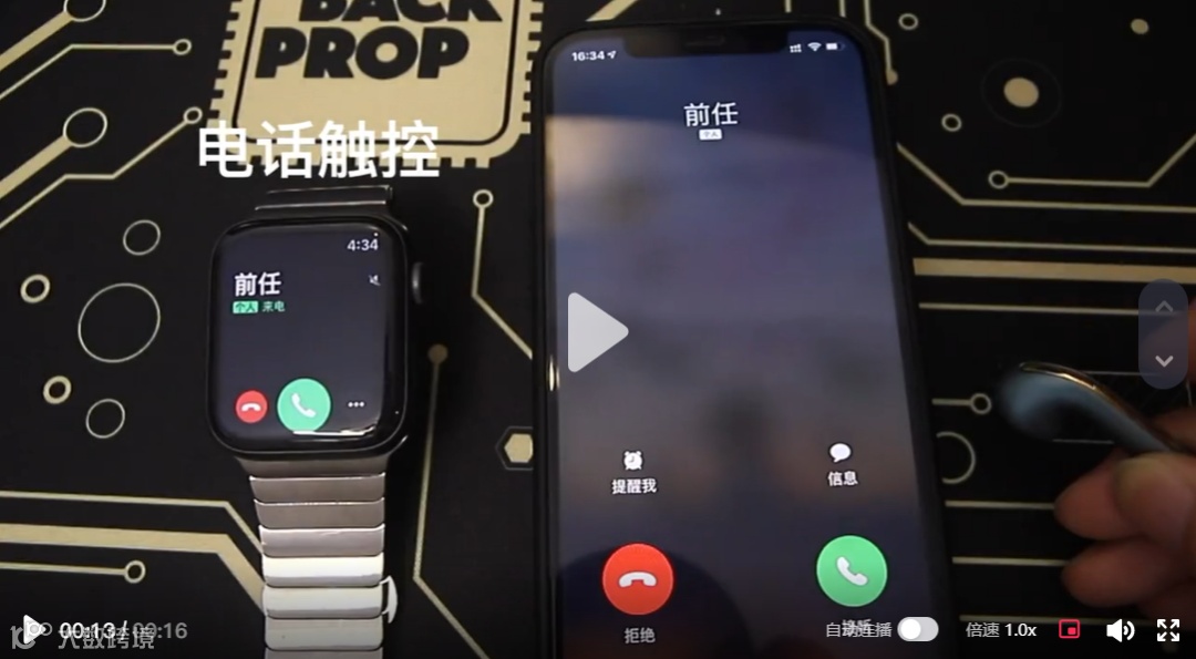 会火 | 3C消费类电子产品热门视频脚本拆解,简单即高级