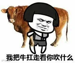 筷子科技宣布推出新产品,勺子和叉子!