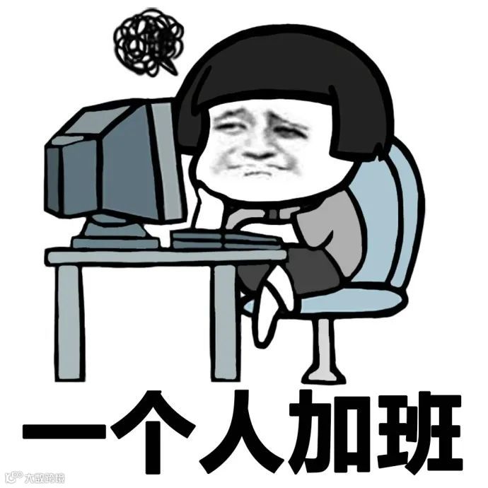 运营能有多苦逼？明明是一个人，却把自己活成了一个企业......