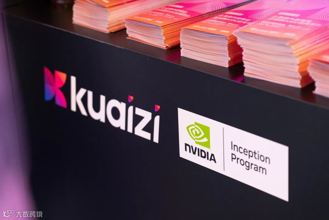 Kuaizi CEO陈万锋分享《AI和大模型重塑全球内容商业》 | BEYOND Expo 2024