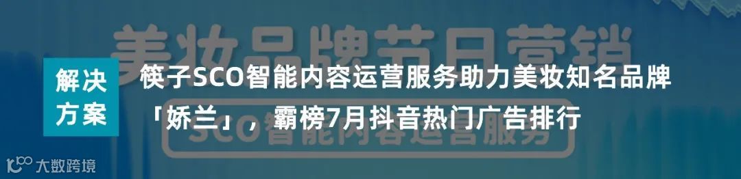 Kuaizi 2022年国庆假期服务公告