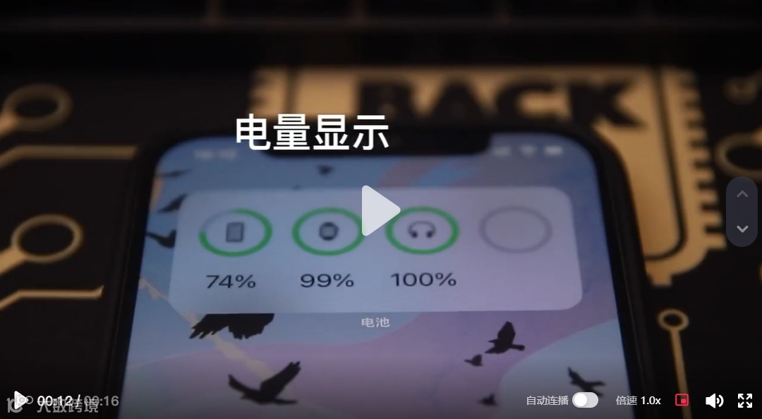 会火 | 3C消费类电子产品热门视频脚本拆解,简单即高级