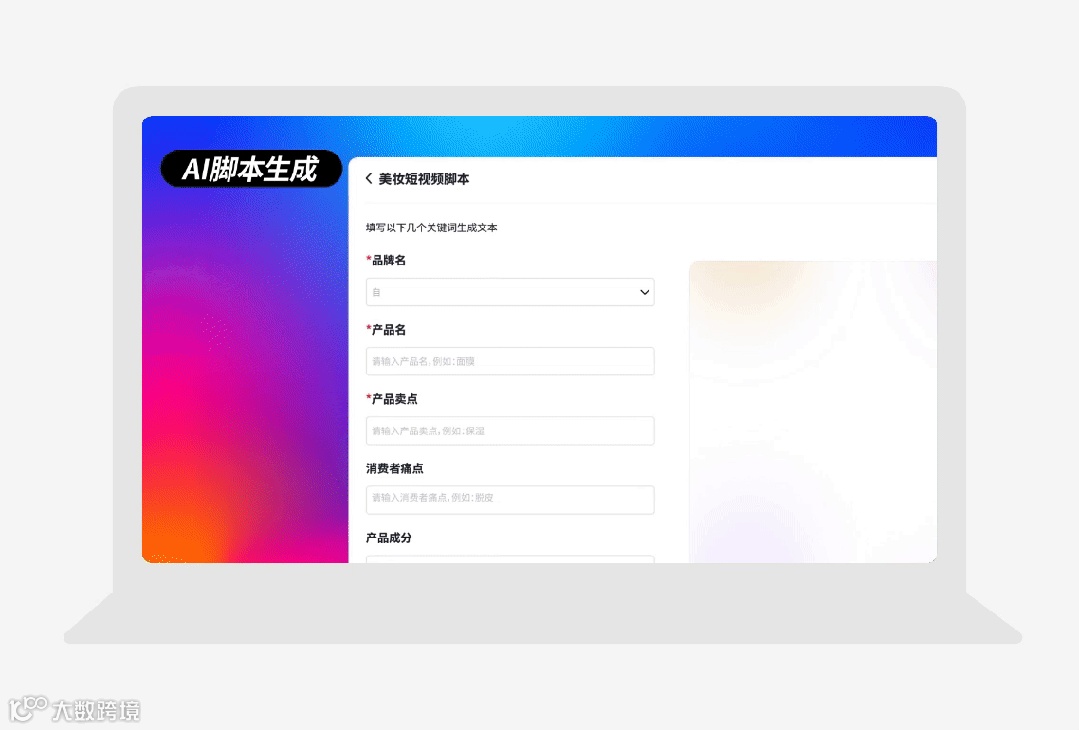 班味太重？送你一份班味清除剂