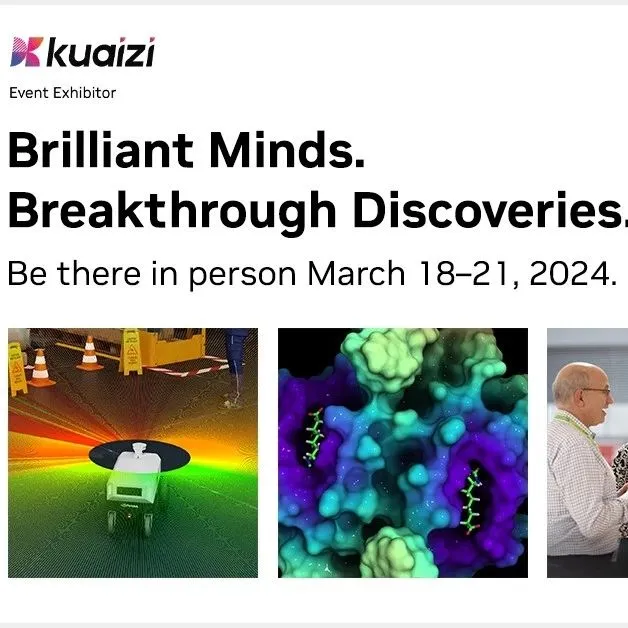 筷子科技即将前往美国参展NVIDIA GTC 2024大会