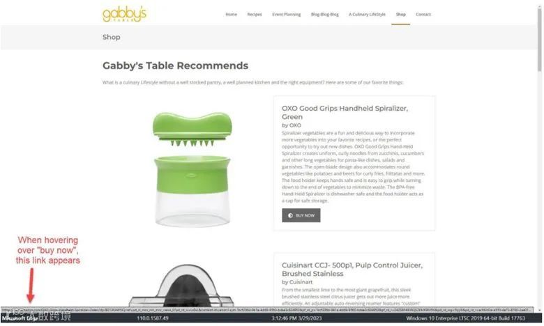 案例分析:在线销售提醒——亚马逊联盟商店并非零售店服务