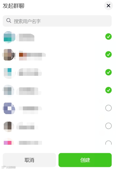 「抖音聊天」来了，你会用抖音桌面端聊天吗
