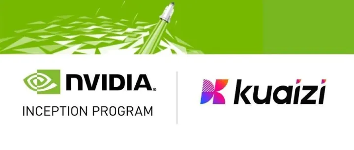 Kuaizi成为NVIDIA Inception计划成员！