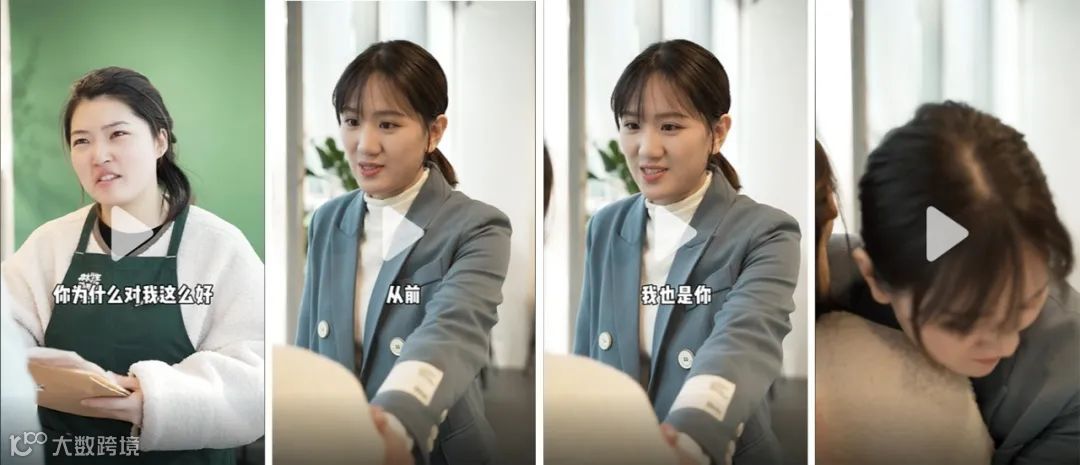 会火 | 食品饮料热门短视频脚本拆解,场景感很重要