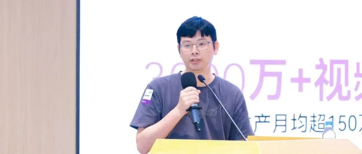 筷子科技 | 2023 NVIDIA 初创企业展示深圳场，圆满亮相！