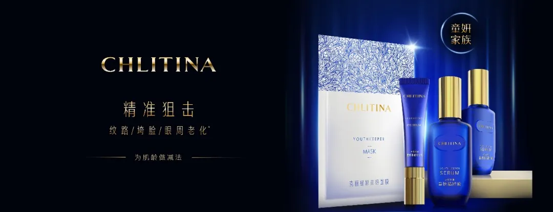 筷子科技与克丽缇娜达成AIGC全链路合作