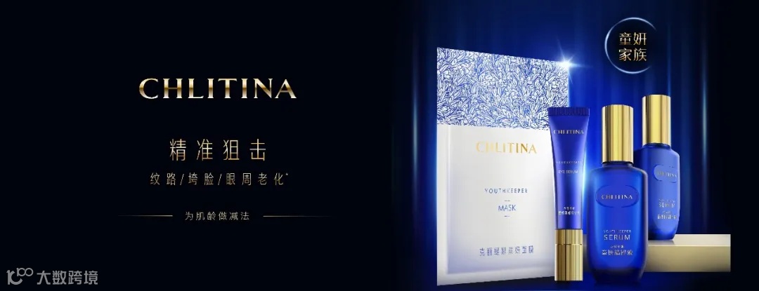 筷子科技与克丽缇娜达成AIGC全链路合作