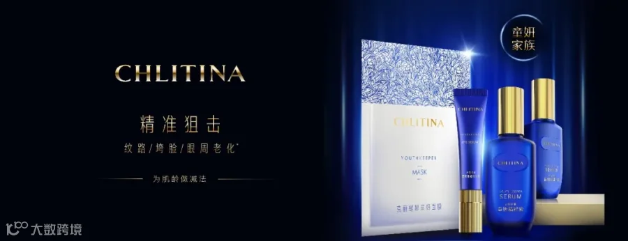 筷子科技与克丽缇娜达成AIGC全链路合作