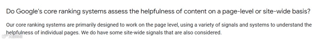 Google打击AI内容流量归零？SEO接下来该如何做