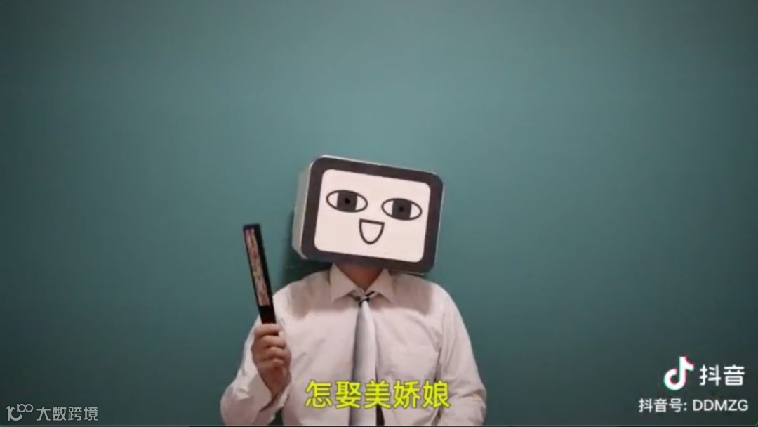 评书演员刘金石入驻魔音工坊