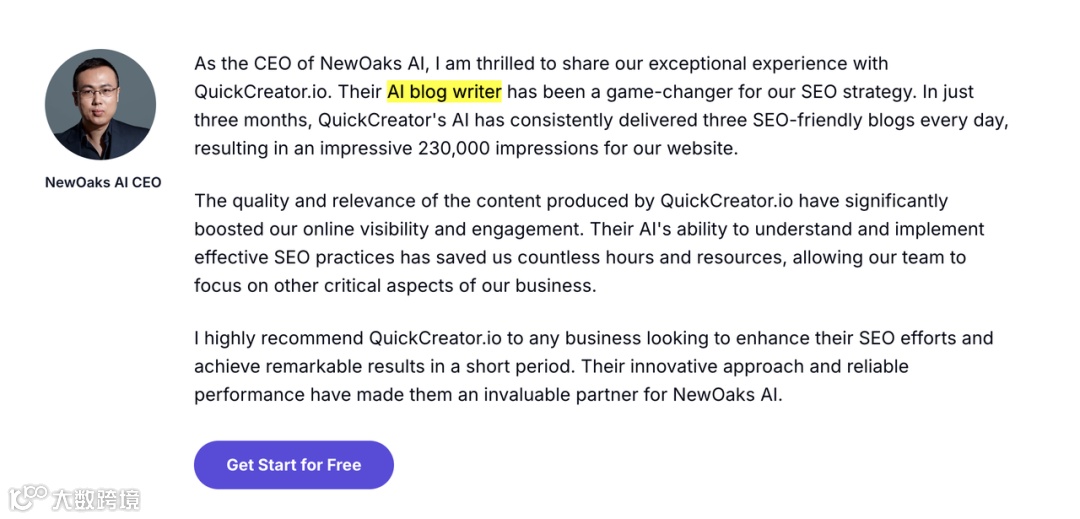 SEO关键词扩展、归类和内容布局方法