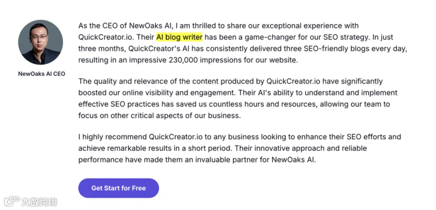 SEO关键词扩展、归类和内容布局方法