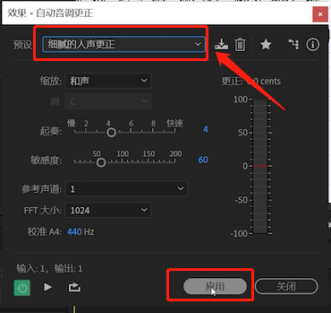 「军哥聊电影」独家干货教程~ 配音、调音、字幕...都在这！
