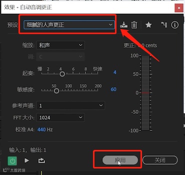 「军哥聊电影」独家干货教程~ 配音、调音、字幕...都在这!