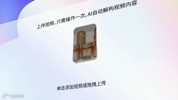 Kuaizi 4.0正式发布 ，人人都能「编拍剪投」