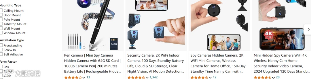 黑科技玩法到底适合什么产品，不要盲目追风，否则飞灰湮灭