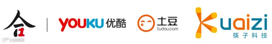 合一营销实验室携手筷子科技，率先试水视频程序化创意