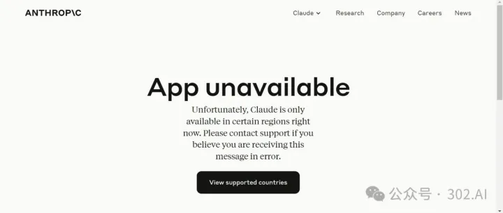 Claude新功能？小白如何体验交互式写编程？