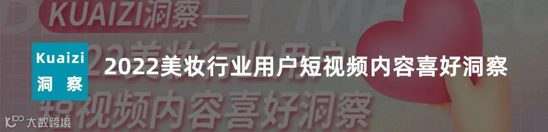 Kuaizi 2022年国庆假期服务公告