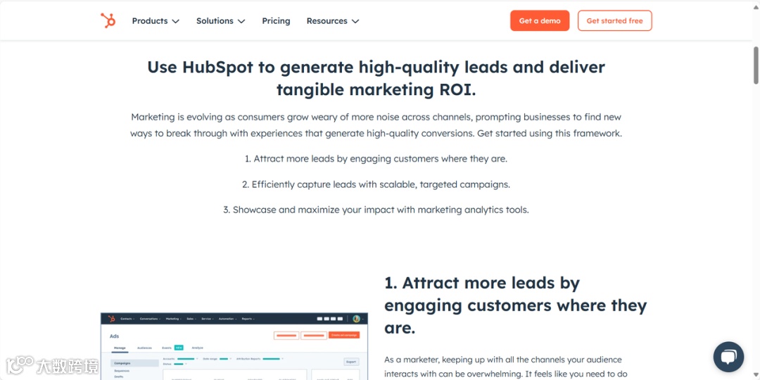 B2B外贸出海如何做一个好的询盘站