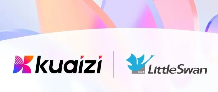 筷子科技与小天鹅达成AIGC全链路合作