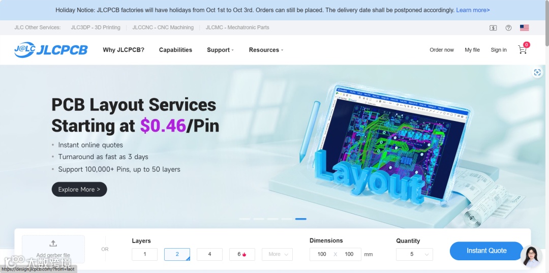 PCB电子元器件行业如何做好Google <a target=