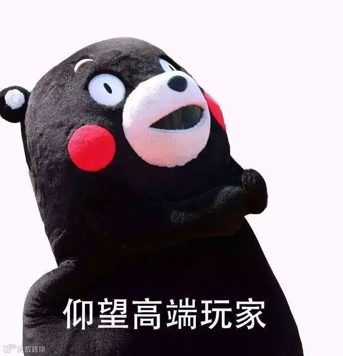 筷子科技宣布推出新产品,勺子和叉子!