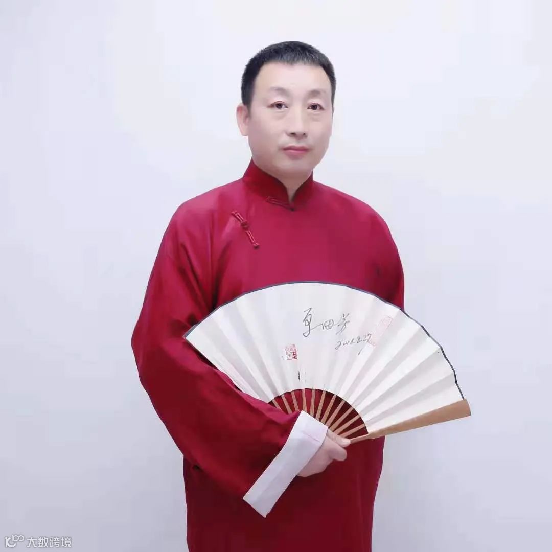 评书演员刘金石入驻魔音工坊