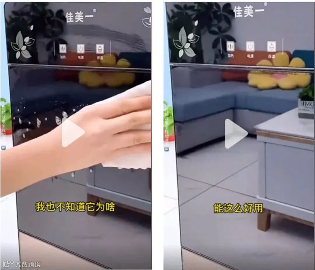 会火 | 巨量千川【家居日用】热门短视频脚本拆解，多场景全方位输出产品亮点