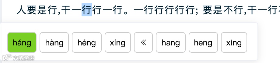 11个理由告诉你，为什么魔音工坊是你配音的不二选择