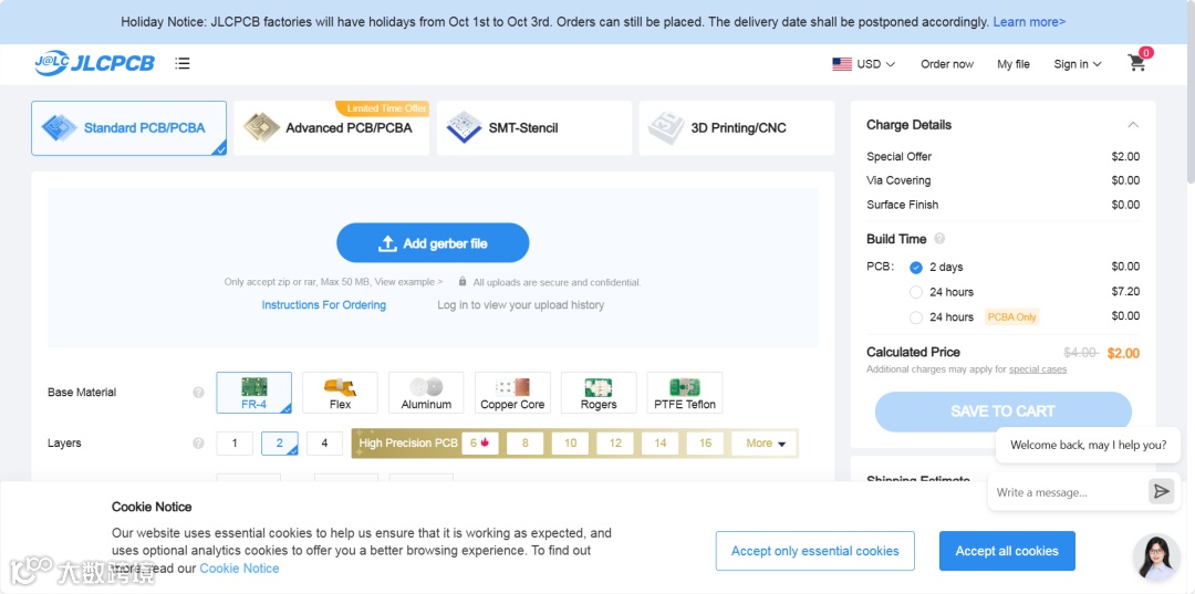 PCB电子元器件行业如何做好Google SEO?