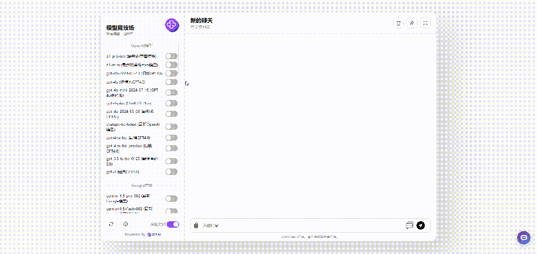 英伟达微调Llama3很强？来302竞技场跑跑分！