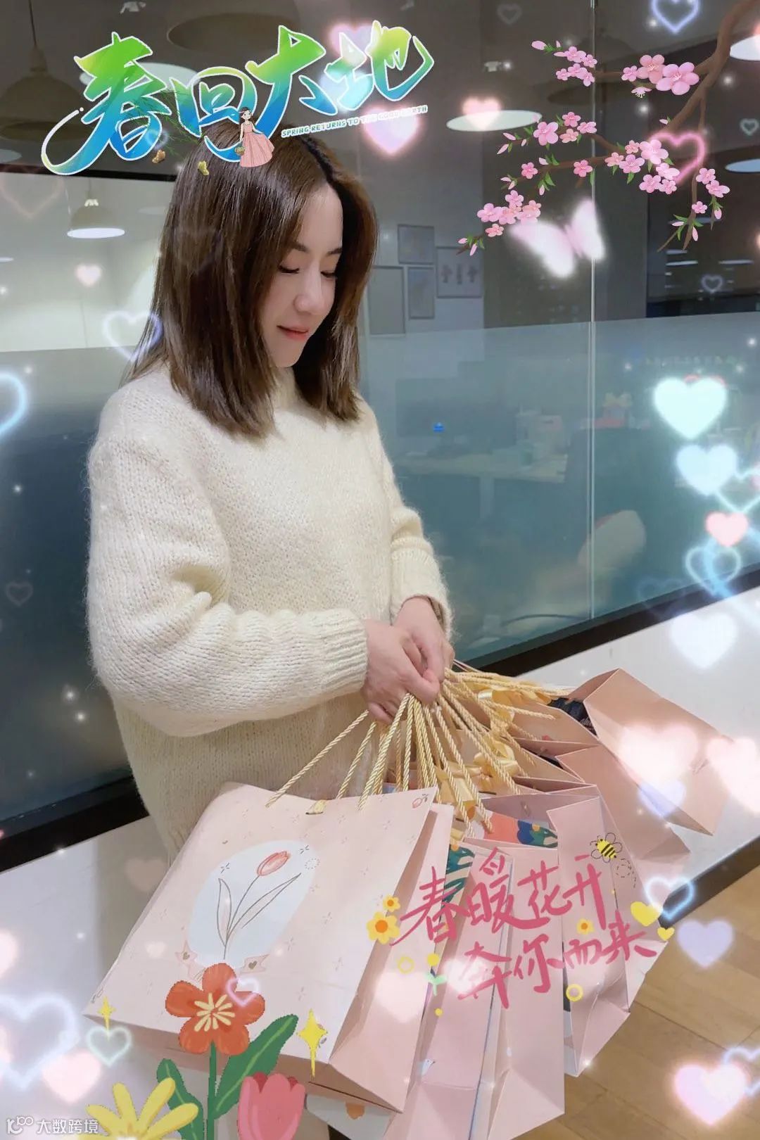 不仅美,还超能!祝Kuaizi的女神们节日快乐