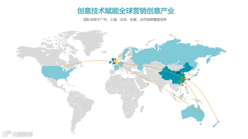 李倩玲加入筷子科技顾委会莅任全球战略官 推动技术赋能全球营销创意产业链进化