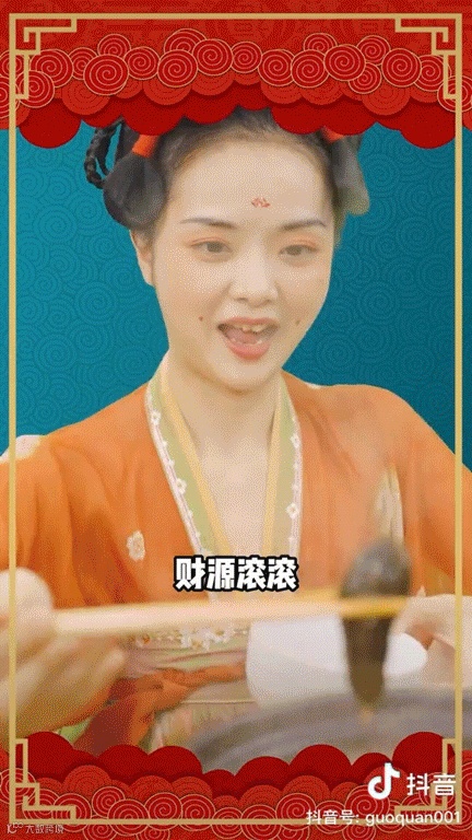 会火 | 信息流广告【餐饮服务】行业热门视频拆解,融入传统文化增加创作可能性