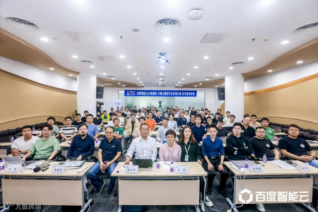 筷子科技入选百度智能云「千帆大模型平台专项计划」！