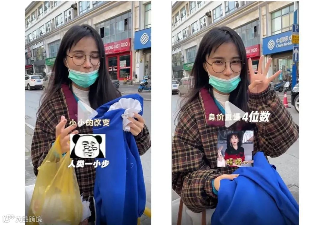 会火 | 服装配饰热门视频脚本拆解，对比玩得好流量没烦恼